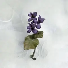 14156 布花 すみれ ブローチ 手染め ハンドメイド卒業式 入学式