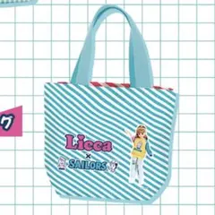 ★リカちゃん★セーラーズ 1番くじ 9 トートバッグ 新品
