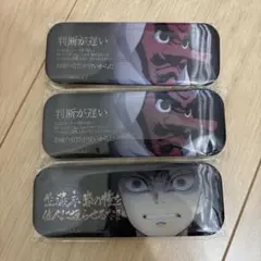鬼滅の刃 台詞ロング缶バッジ お楽しみくじ ダイニング 冨岡義勇