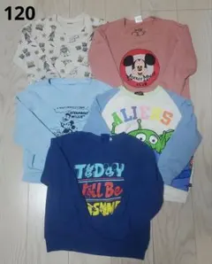 【120cm】ディズニートレーナー まとめ売り 蒸気船ウィリー トイストーリー