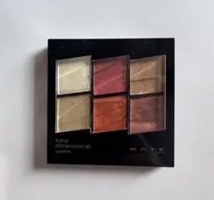 KATE トーンディメンショナルパレット EX-1