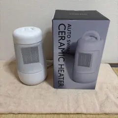 美品】THREEUP グランヒート CH-AZ0683 ヒーター 箱付 - メルカリ