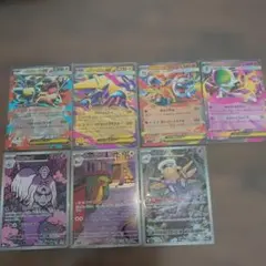 ポケモンカード メガガルーラEX 他