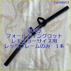 Item thumbnail for item 36d90150-4134-47f7-9ea5-2d68b8c9c545