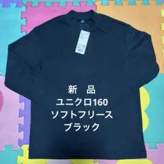 しげる様 リクエスト 2点 まとめ商品