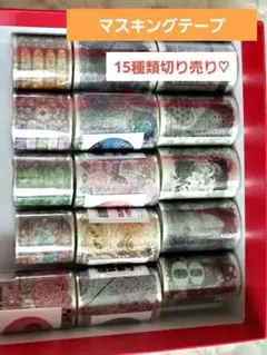 2025年最新】コラージュ素材の人気アイテム - メルカリ