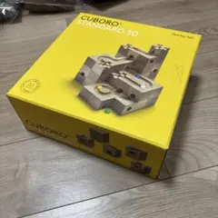 cuboro スタンダード50のサムネイル
