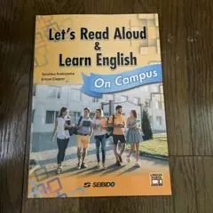 Let's Read Aloud &LearnEnglish On Campus