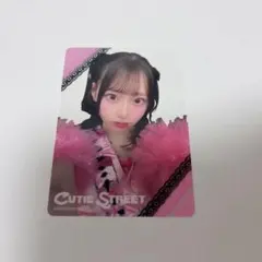 2026年最新】cutie street 桜庭遥花の人気アイテム - メルカリ