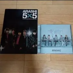 嵐 5×5 2002←2004 初回限定盤 CD DVD 美品 松本潤 二宮和也 - メルカリ