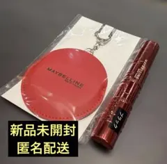 メイベリン スカイハイ