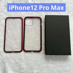 iPhone12 Pro Max 用 ケース 全面保護 クリアガラス レッド