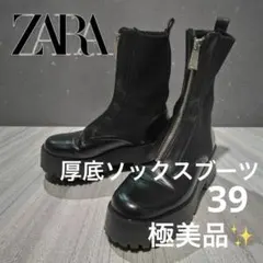 Item thumbnail for item 33045f4d-e759-4765-a7d7-ebe8a99b658d