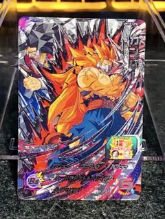 スーパードラゴンボールヒーローズ ケフラ UM2-CP8 - メルカリ