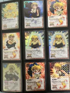 2026年最新】ガッシュ カード 未開封の人気アイテム - メルカリ