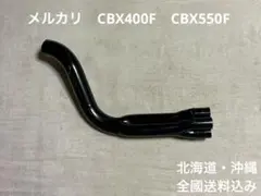 2026年最新】ワルツ機械 エキパイの人気アイテム - メルカリ