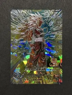 2026年最新】孫悟空 bm11-sec3の人気アイテム - メルカリ