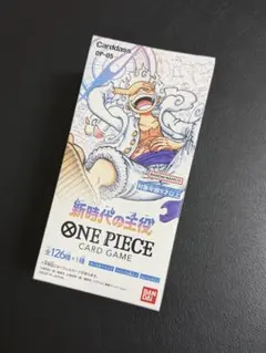 2026年最新】新時代の主役 BOX テープカットの人気アイテム - メルカリ