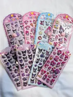 【まとめ買い】ボンボンドロップシール &立体ぷっくりシール　8枚セット