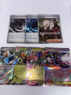 AZの安らぎ SR　特殊エネルギー 2枚　ex 4枚　セット　M4