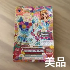 アイカツカード ホワイトスカイヴェールトップス 大空あかり プレミアム【6387