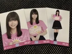 乃木坂46 生写真 冨里奈央 真夏の全国ツアー ライブT 横浜 セミコンプ