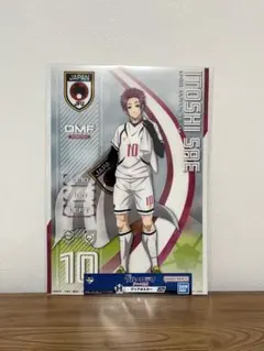 ブルーロック 一番くじ 夢中の連鎖 H賞 クリアポスター 糸師冴