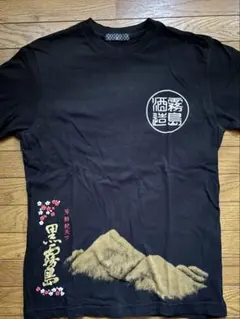 UNIQLOコラボTシャツ　黒霧島　Sサイズ
