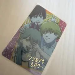 【在庫1枚】チェンソーマン　箔押しクリアカードコレクション 早川家
