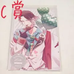 DIABOLIK LOVERS 逆巻ライト
