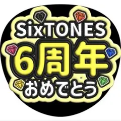 2025年最新】増田光の人気アイテム - メルカリ