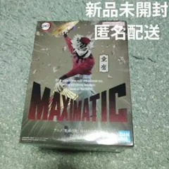 鬼滅の刃 MAXIMATIC 童磨 フィギュア