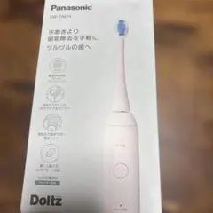 Panasonic Doltz EW-DM74-W 電動歯ブラシ本体のサムネイル