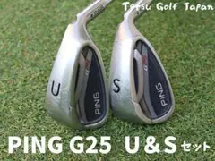 【人気モデル】ピン G25 SW単品（R・スチール・緑） 2026年最新】Yahoo!オークション -g25 アイアンの中古品・新品・未使用