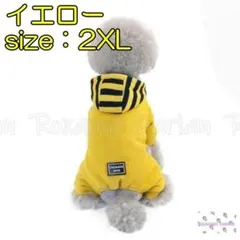 Zoeyゾーイ様 リクエスト 2点 まとめ商品