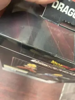 ドラゴンボール 組立式DXソフビフィギュア3 ベジータ