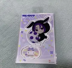 ブルーロック イースター ミニキャラ アクリルスタンド 御影玲王