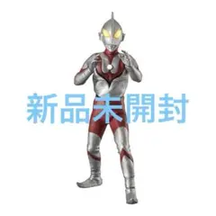アルティメットルミナス ウルトラマン19 ニセウルトラマン　フィギュアのサムネイル