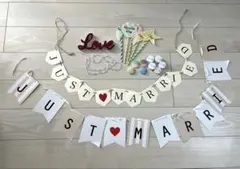 結婚式 アイテム まとめ売り