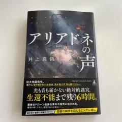 Item thumbnail for item 1ce8b5db-a872-4ce4-b15b-92fe54fb6927