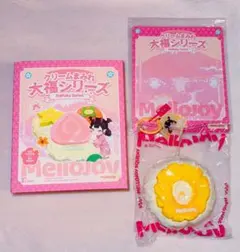 Mellojoy　メロジョイ　大福シリーズ　パイナップル　スクイーズ