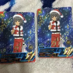 2026年最新】神童拓人 カードの人気アイテム - メルカリ