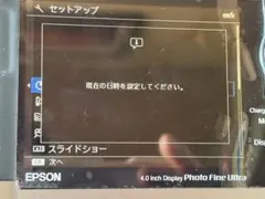 エプソン　P-3000 40GB HDD内蔵 携帯フォトビューワーのサムネイル