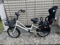 2026年最新】自転車 シティサイクル チャイルドシート付きの人気