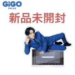 2026年最新】亀梨グッズの人気アイテム - メルカリ