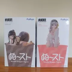勝利の女神NIKKE ぬーどるストッパーフィギュア 2点セットのサムネイル