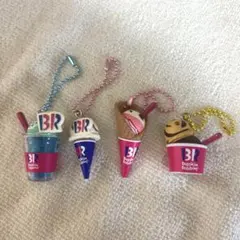 サーティワン アイスクリーム マスコット キーホルダー 4点セット　シークレット