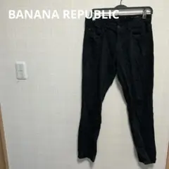 【高機能】バナリパ TRAVELER SLIMフィットパンツ W30 L30