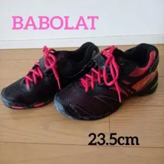 BABOLAT　バボラ　テニス　スニーカー　23.5cmのサムネイル