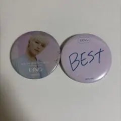 2026年最新】seventeen ディノ 缶バッジの人気アイテム - メルカリ